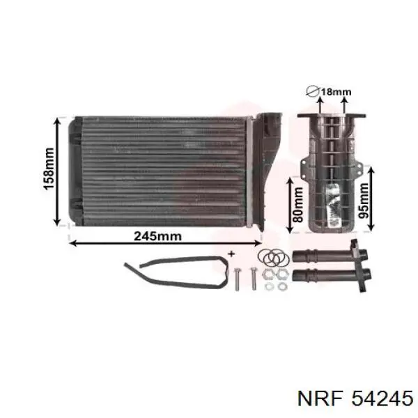 Радіатор обігрівача Renault (RVI) 6025371298