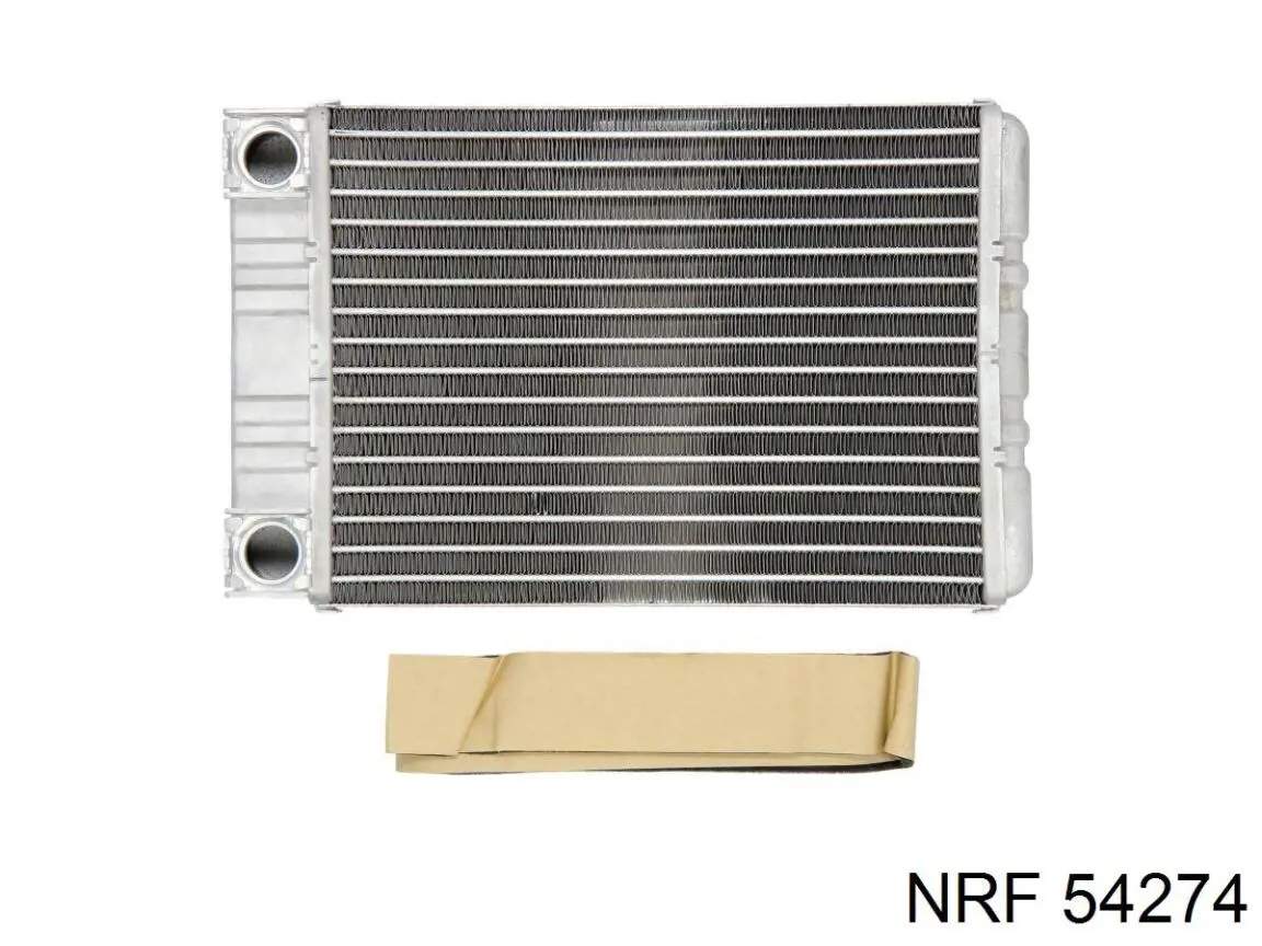 Радіатор пічки (обігрівача) Sato Tech H21269 ціна, від 30.49 USD