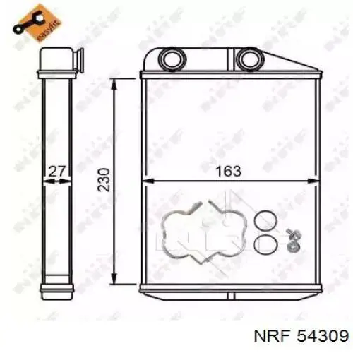Купити H21250 Sato Tech Теплообмінник