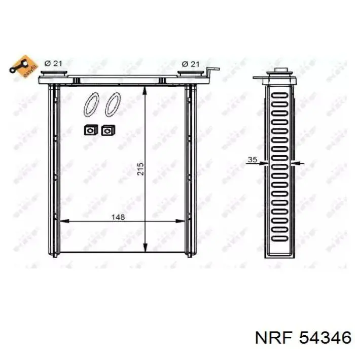 Купити FT55202 Fast Теплообмінник
