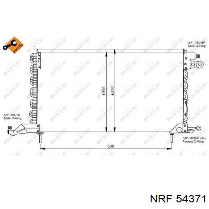 Купити 1751575 Ford Теплообмінник