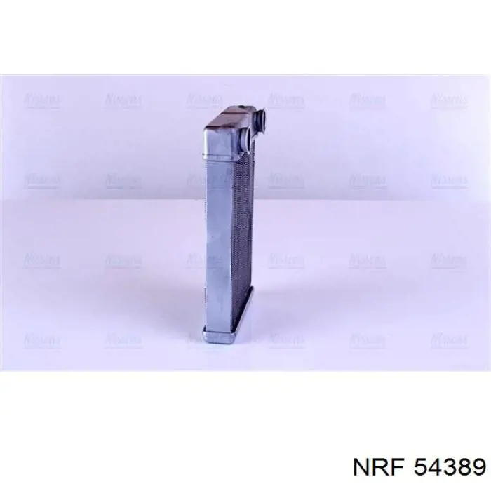 Радіатор пічки (обігрівача) FPS FP17N255 ціна, від 27.90 USD