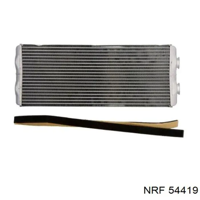 Купити NIS72048 Nissens Теплообмінник
