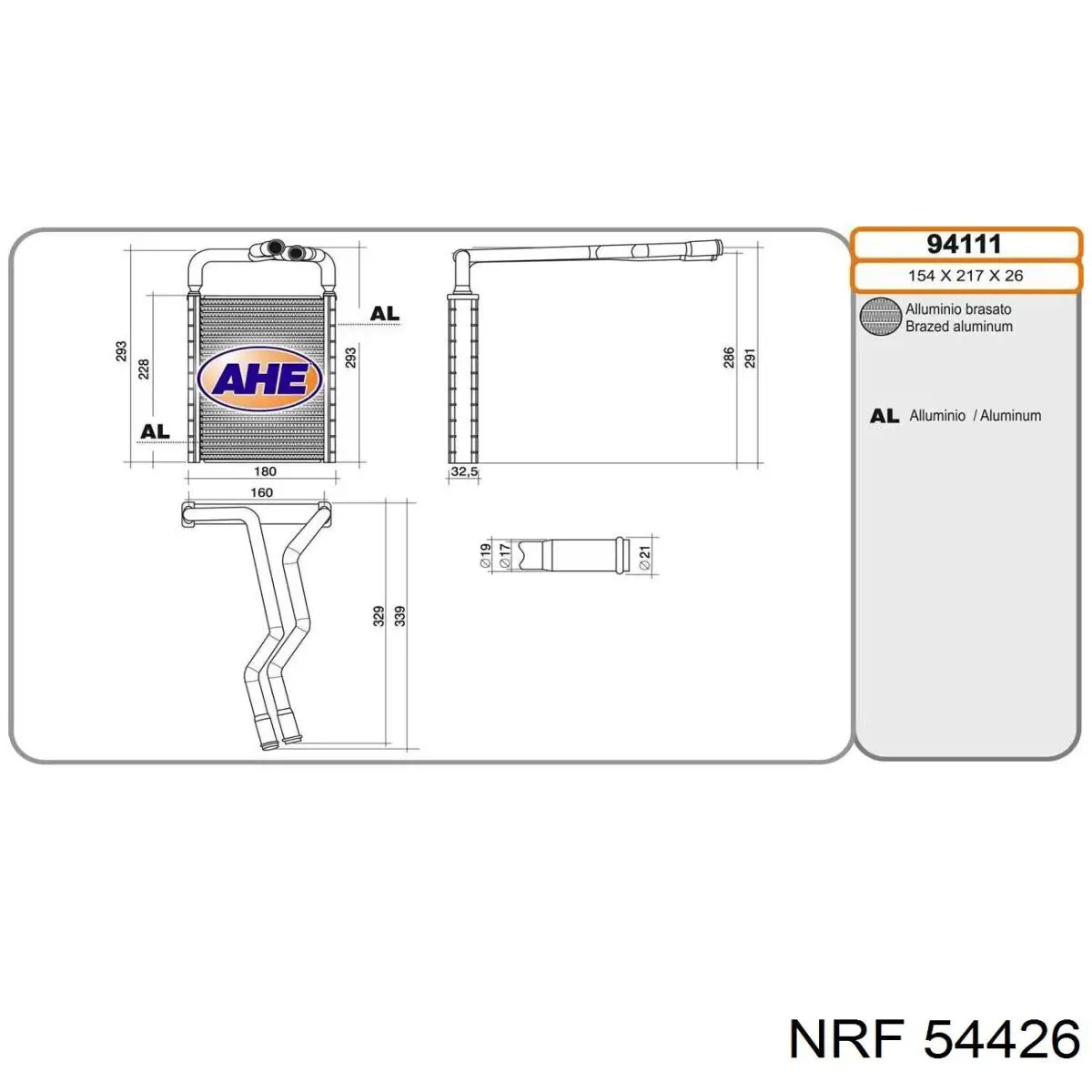 Радіатор пічки 54426 NRF