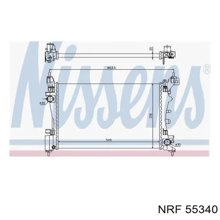 Радіатор охолодження NRF 55340