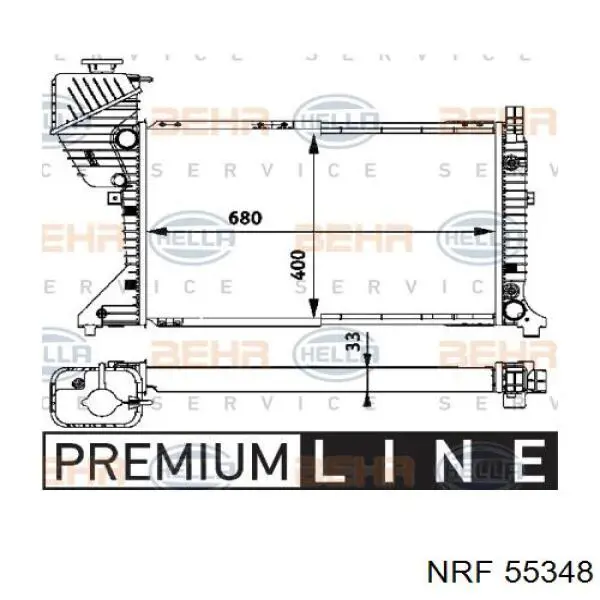 Радіатор 55348 NRF