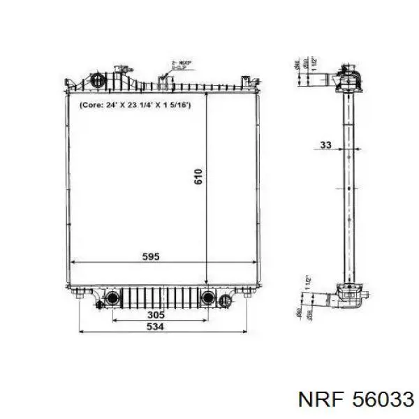 Радіатор охолодження NRF 56033