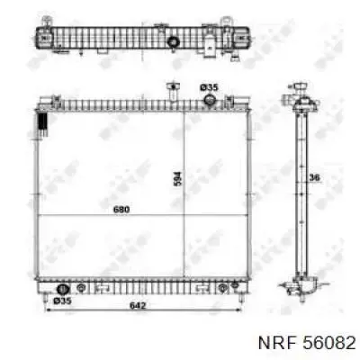 Купити 21460ZZ90A Nissan/Infiniti Радіатор двигуна