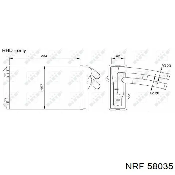 Радіатор пічки (обігрівача) 58035 NRF