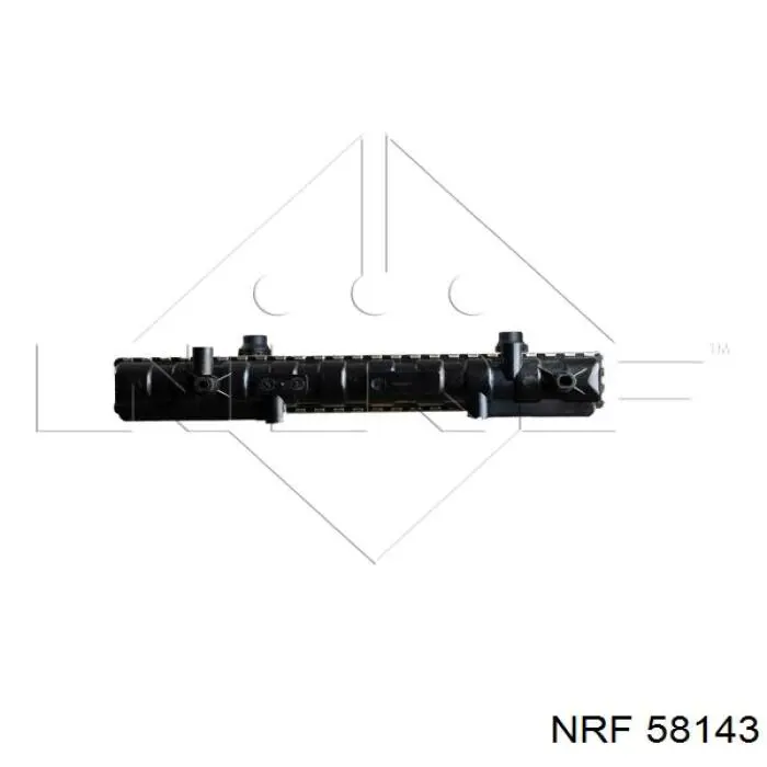 Радіатор охолодження Hart 603888