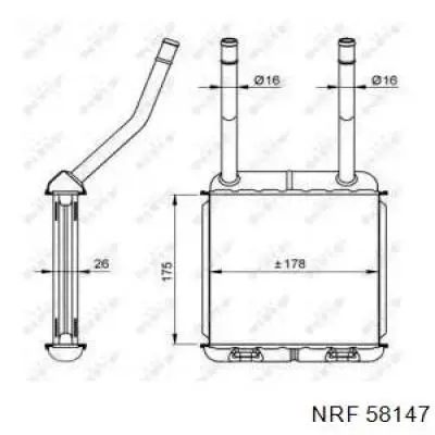 Радіатор пічки 58147 NRF