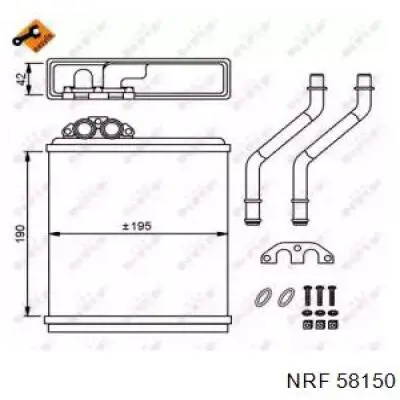 Купити 58150 NRF Теплообмінник