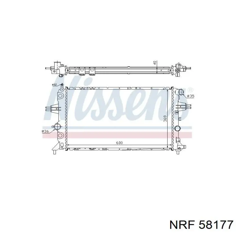 Радіатор 58177 NRF