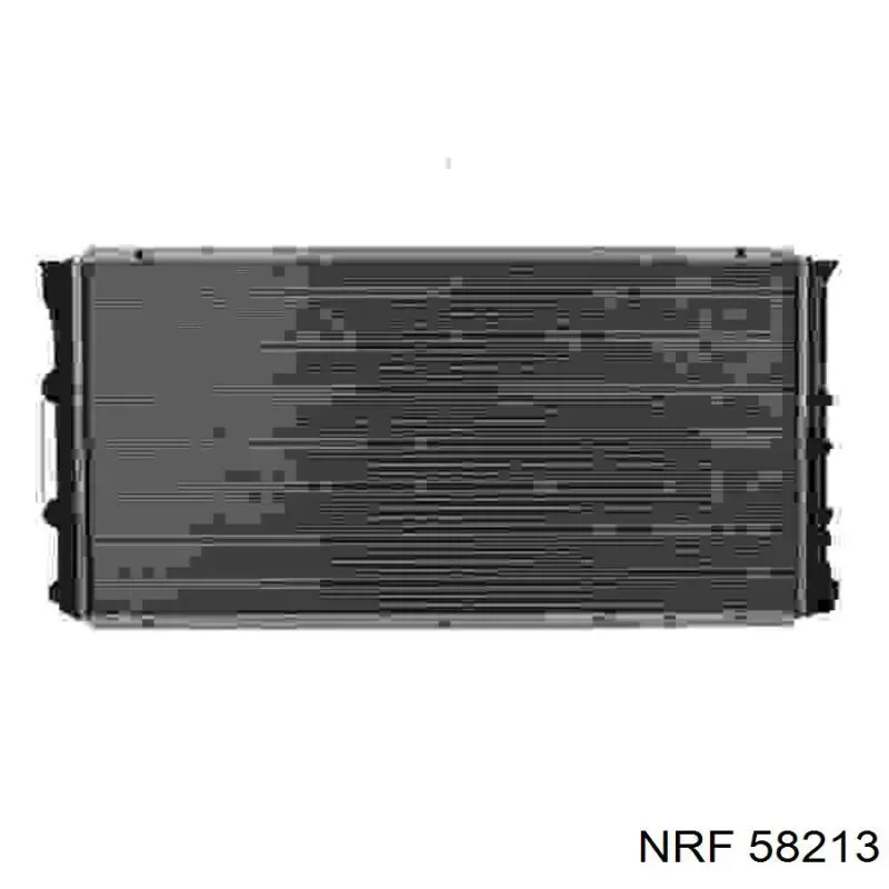 Радіатор FP56A1152 FPS