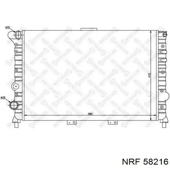 Купити 60663071 Fiat/Alfa/Lancia Радіатор двигуна