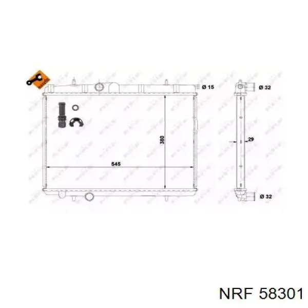 Купити R12149 Sato Tech Радіатор двигуна