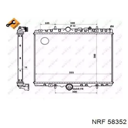Радіатор 58352 NRF