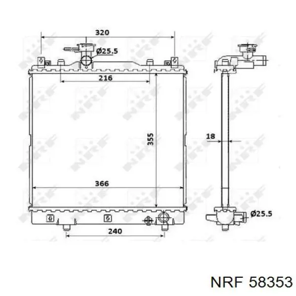 Радіатор охолодження NRF 58353