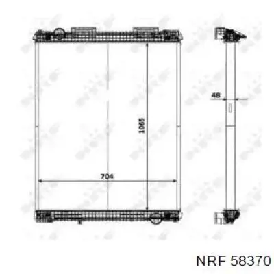 Купити 301MN644001 Perfekt Cooling Радіатор двигуна