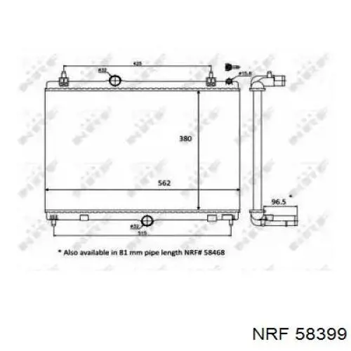 Радіатор основний NRF 58399 ціна, від 95.06 USD