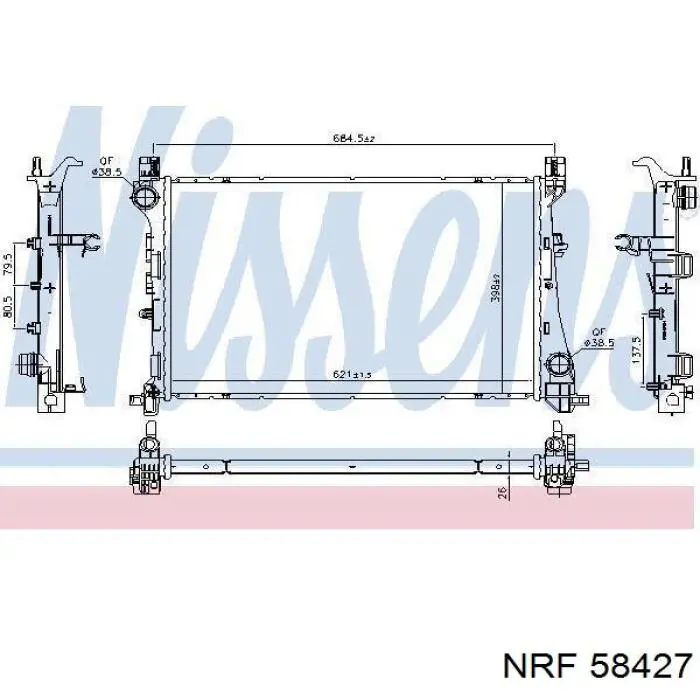Купити 51888085 Fiat/Alfa/Lancia Радіатор двигуна