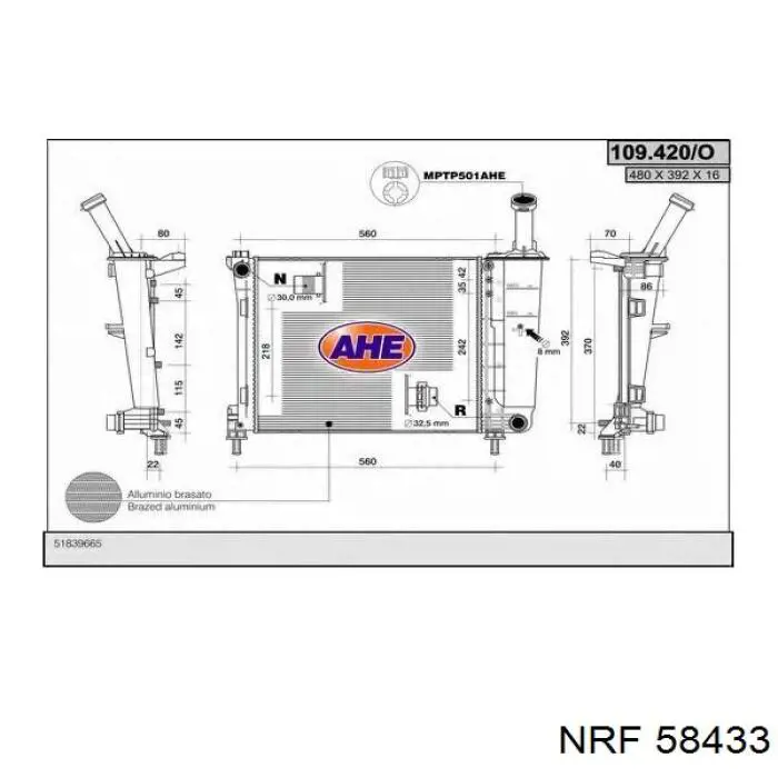  51839665 Fiat/Alfa/Lancia