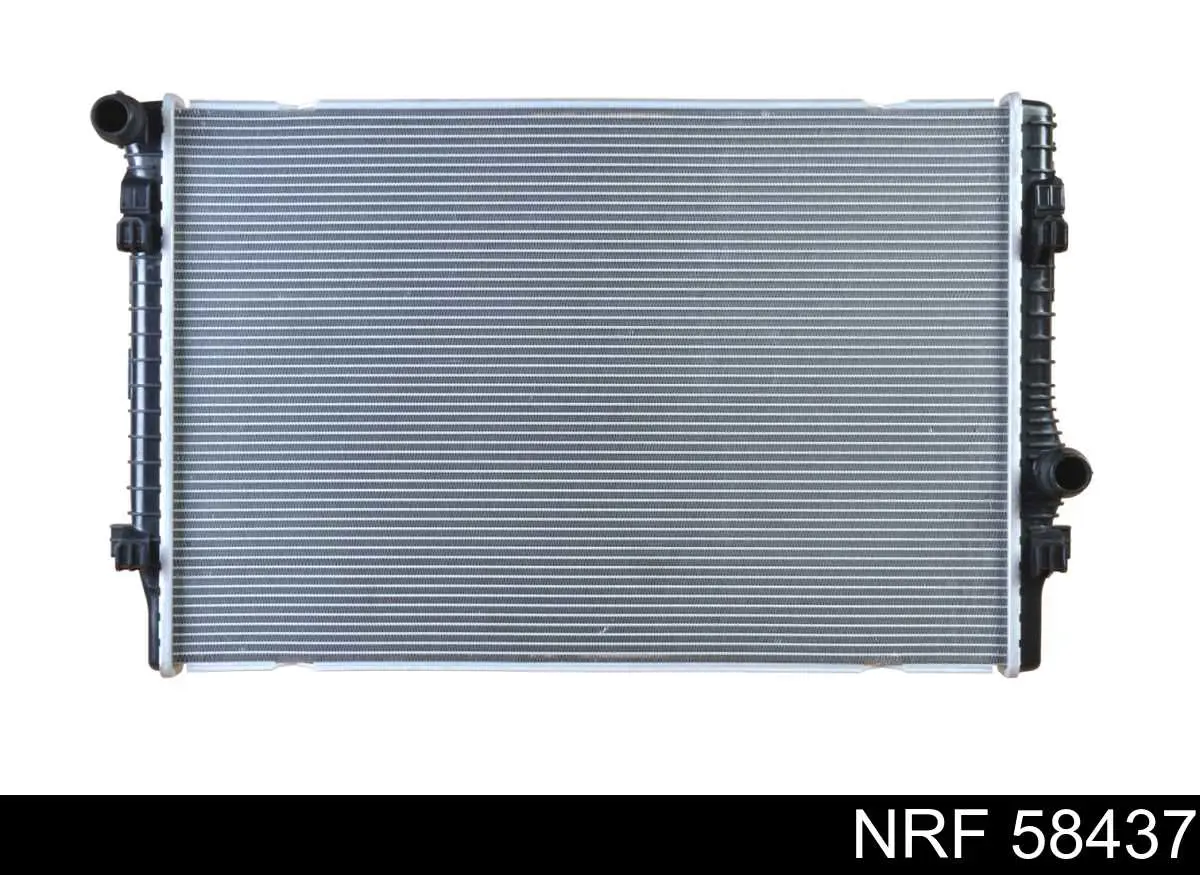 Купити FP64A184 FPS Радіатор двигуна