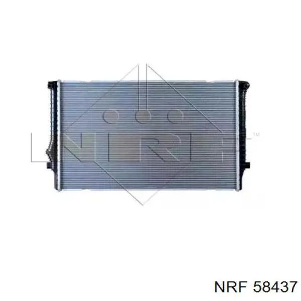 Радіатор охолодження Sato Tech R12380