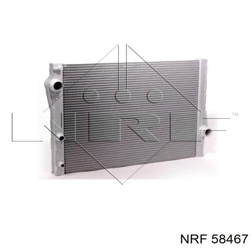 Радіатор основний Luzar LRC26194 ціна, від 180.94 USD