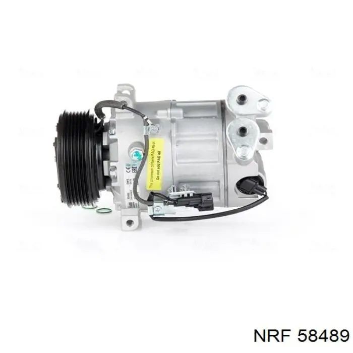 Купити 58489 NRF Радіатор двигуна