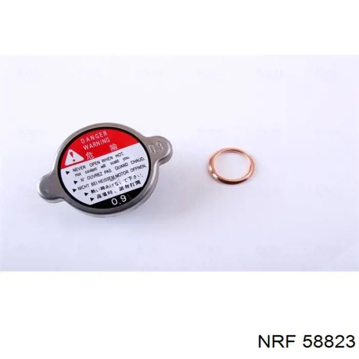Купити 58823 NRF Радіатор двигуна