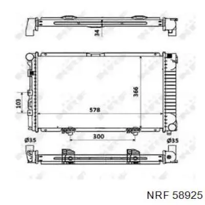 Радіатор охолодження NRF 58925