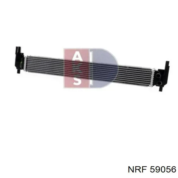 Радіатор основний FPS FP74A382 ціна, від 56.57 USD