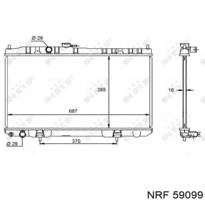 Радіатор основний NRF 59099 ціна, від 100.02 USD