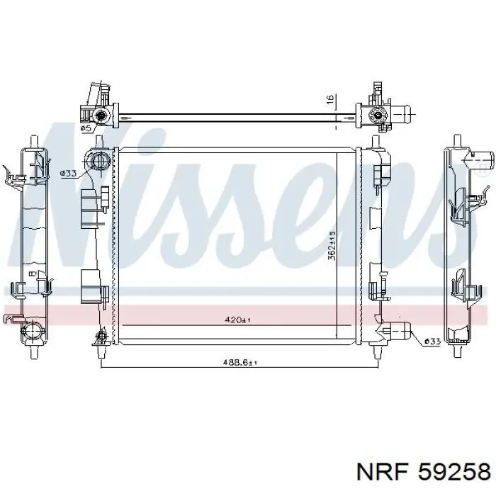 Радіатор охолодження NRF 59258