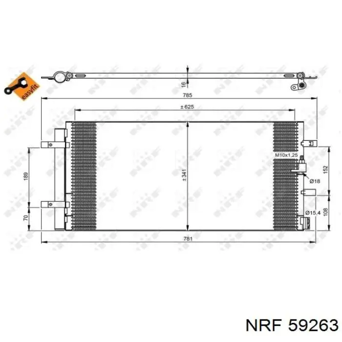 Радіатор охолодження NRF 59263