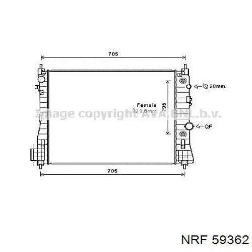 Радіатор основний Signeda RA630777Q ціна, від 103.15 USD