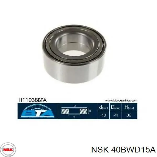 40BWD15A NSK Підшипник маточини передньої