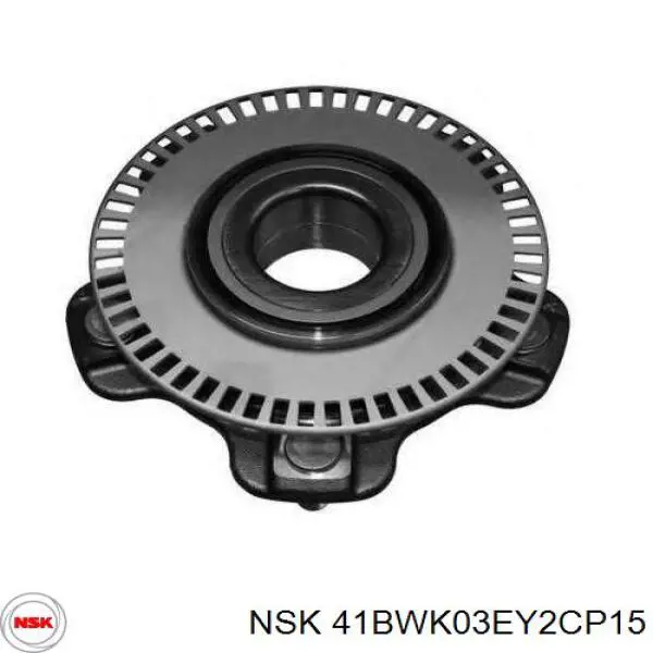 41BWK03EY2CP15 NSK Маточина (передня)