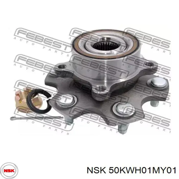 50KWH01MY01 NSK Маточина (передня)