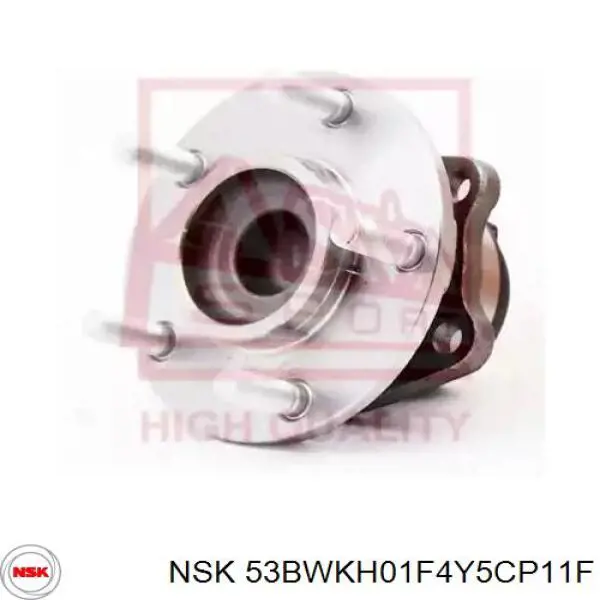 Маточини задніх коліс NSK 53BWKH01F4Y5CP11F ціна, від 64.81 USD