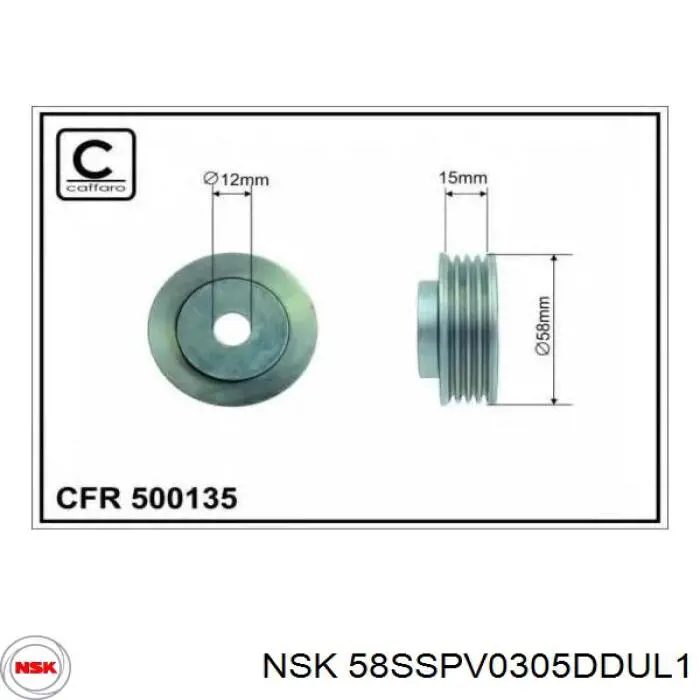 58SSPV0305DDUL1 NSK