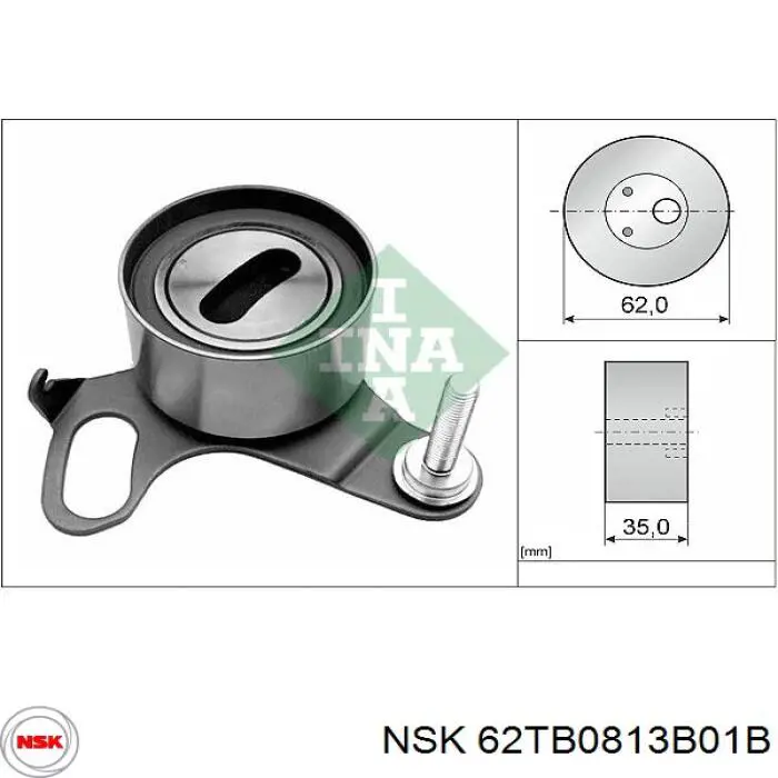 Натягувач ременя ГРМ 62TB0813B01B NSK