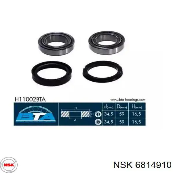 Комплект підшипник маточини передньої NSK 6814910 ціна, від 10.41 USD