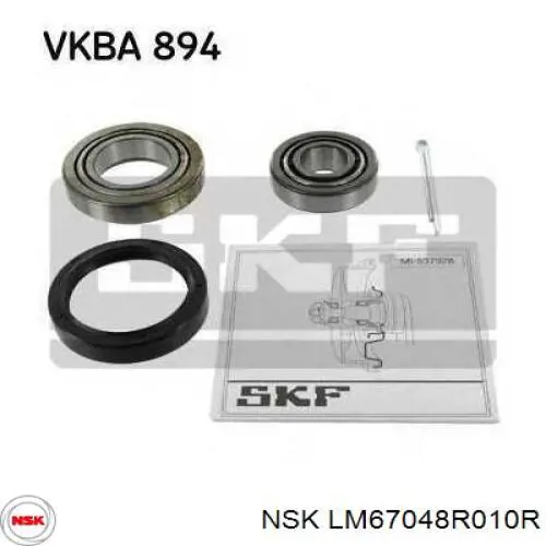 Підшипник маточини передньої, внутрішній 67048 NSK
