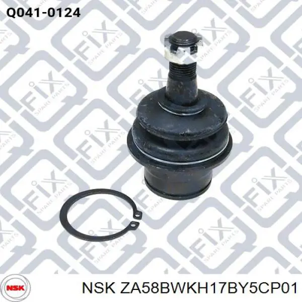 Маточини задніх коліс NSK ZA58BWKH17BY5CP01 ціна, від 48.13 USD