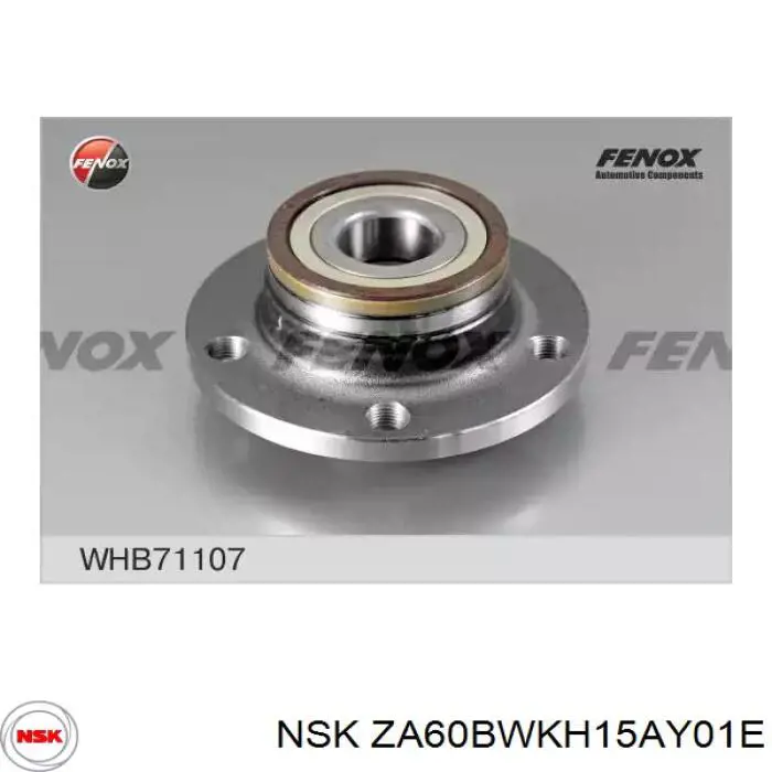 Передня маточина ZA60BWKH15AY01E NSK