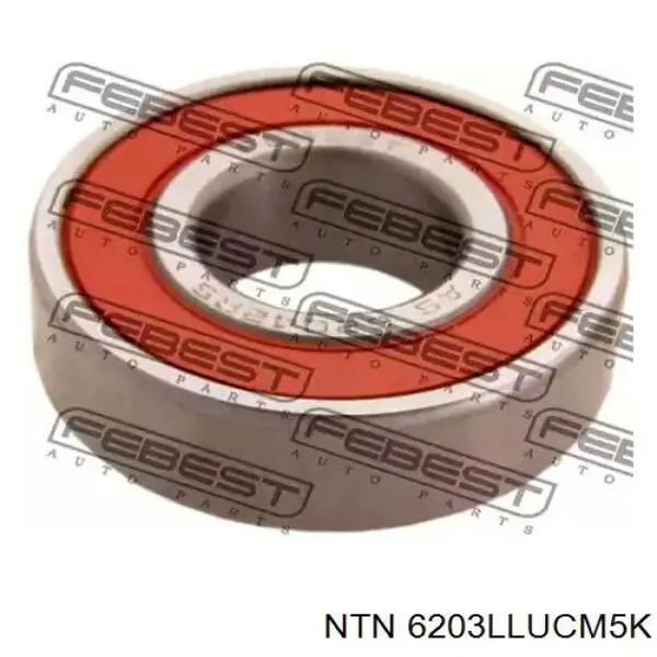 6203LLUCM5K NTN Підшипник генератора