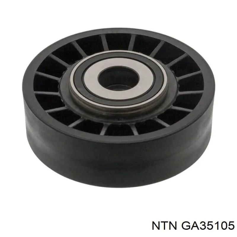 GA35105 NTN ролик приводного ременя, паразитний