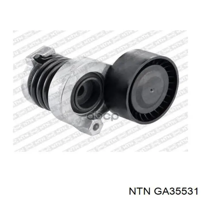 GA35531 NTN натягувач приводного ременя